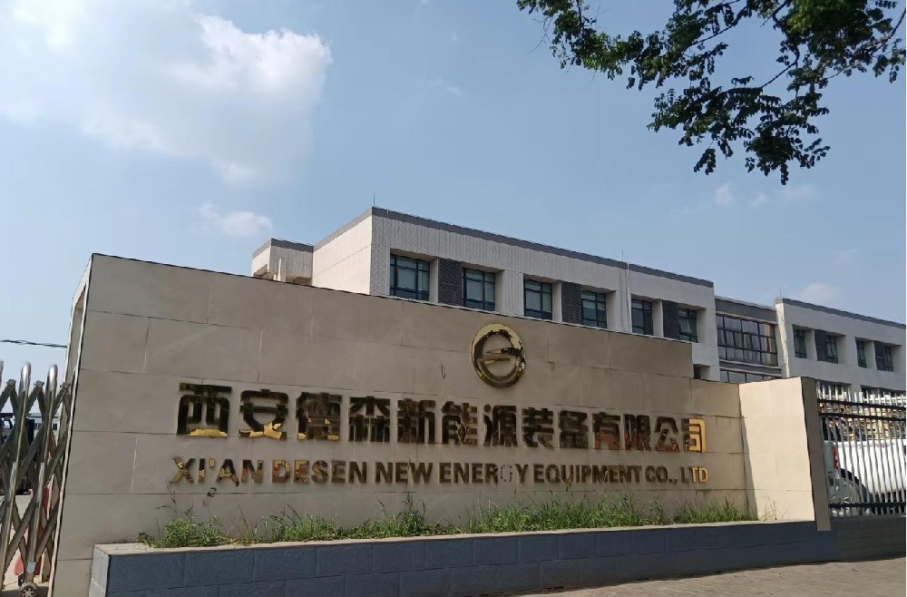 微信截图_20230925151128.png