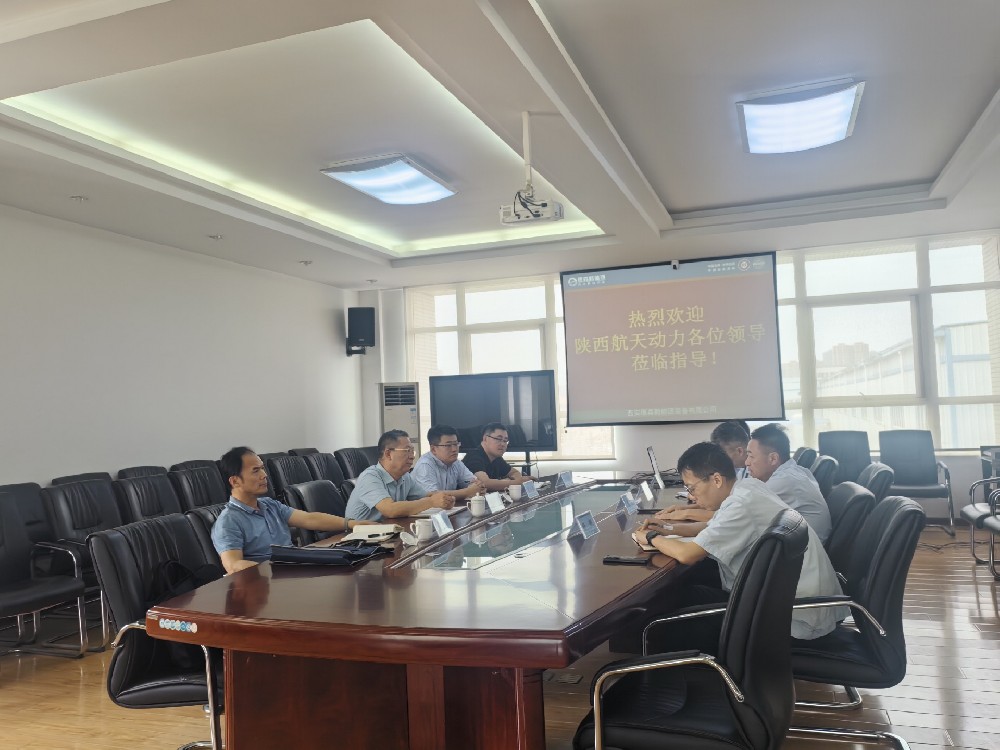 深入交流  携手共进 | 陕西航天动力领导莅临我司参观交流